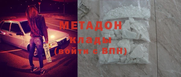 mix Пролетарск