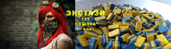 mix Пролетарск