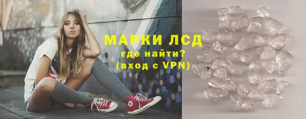 наркотики Приозерск