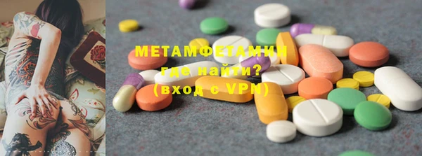 mix Пролетарск