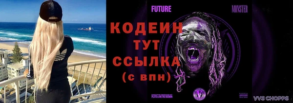 наркотики Приозерск