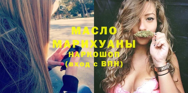 mix Пролетарск