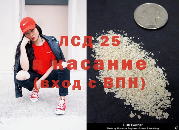 МДПВ Ленск