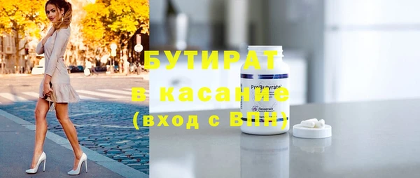 mix Пролетарск