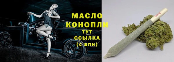 наркотики Приозерск