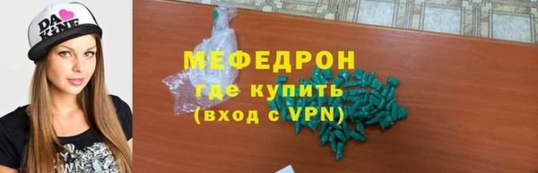 МДПВ Ленск