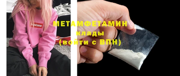 наркотики Приозерск