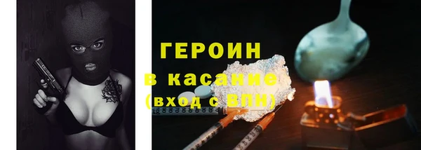 наркотики Приозерск