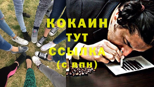 mix Пролетарск