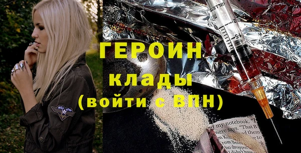 наркотики Приозерск