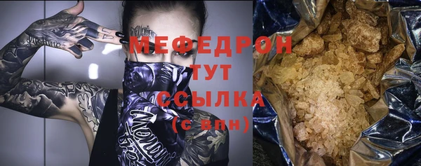 наркотики Приозерск