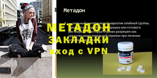 наркотики Приозерск