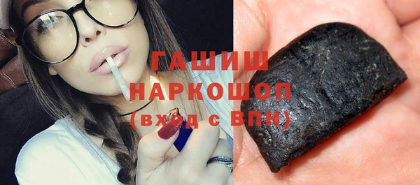 mix Пролетарск