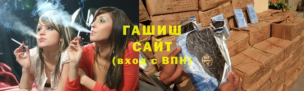 mix Пролетарск