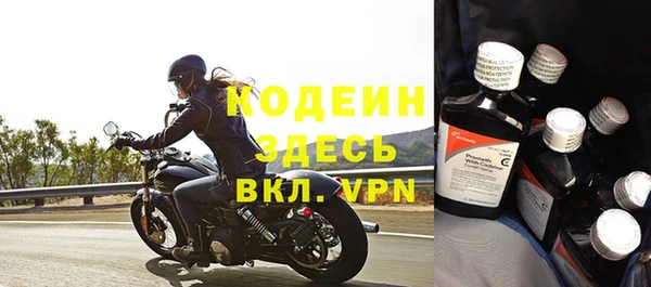 mix Пролетарск
