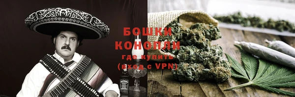 наркотики Приозерск