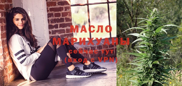 mix Пролетарск